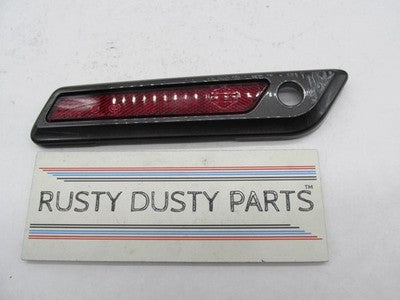 Harley Davidson Genuine Gray Saddlebag Latch Cover 90200449