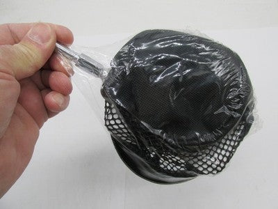 Kuryakyn NOS Universal 1" Bar Drink Holder with Basket 0603-0400 KUR14