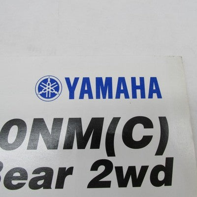 Yamaha YFM400NM(C) Big Bear 2wd Supplementary Service Manual LIT-11616