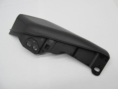 Harley Davidson Genuine NOS Air Deflector Right Hand Mid Frame 58167-0