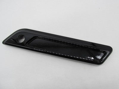 Harley Davidson Genuine NOS Black Saddlebag Latch Faceplate 90200984 D