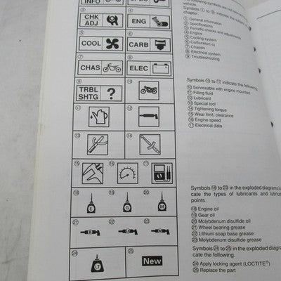 Yamaha OEM Supplementary Service Manual YZF-R1M/C 4XV-28197-E1 LIT-116