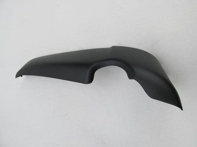 Harley Genuine NOS VRSC VROD Black Denim Right Radiator Trim Cover 661