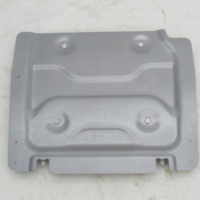 Harley Davidson Genuine NOS NIB Touring Tour Pak Reinforcing Plate 530