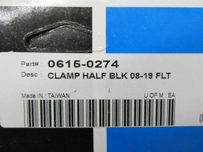 Drag Specialties NOS Black Clutch Brake Control Clamp Half 0615-0274