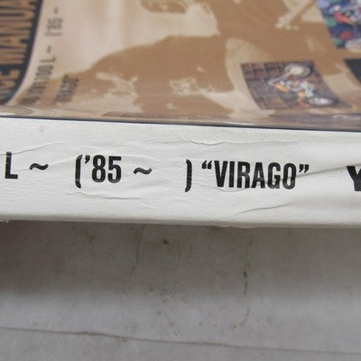Yamaha OEM 85 XV700/XV750/XV1000/XV1100 L Service Manual Virago LIT-11