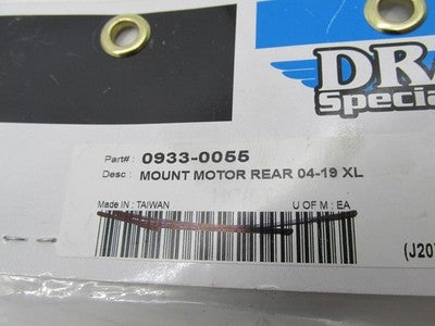 Drag Specialties Harley XL Sportster 04-19 Rear Isolator Mount 0933-00