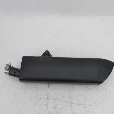Harley-Davidson OEM 21-24 Pan America Stock Exhaust Muffler w/ End Cap