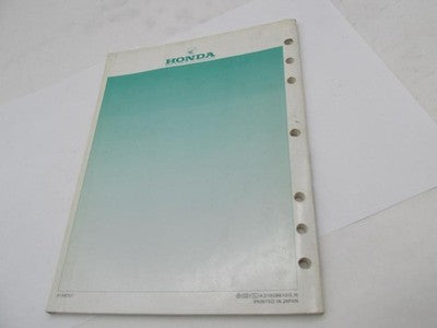 Honda Official Factory 1986-87 TR200 FATCAT Motorcycle Service Manual