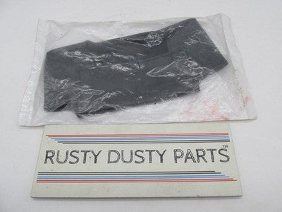 Harley Davidson Genuine NOS Vintage Lockhart Oil Cooler Cover 62578-77