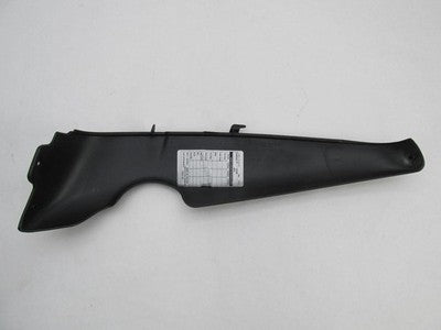 Harley Genuine NOS VRSC VROD Black Denim Right Radiator Trim Cover 661