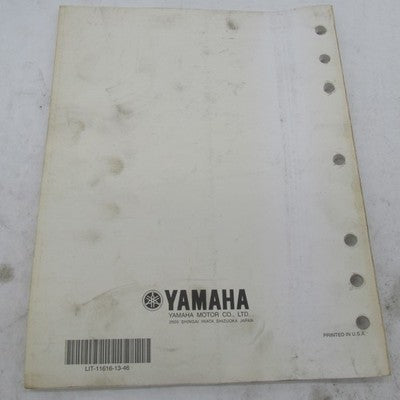 Yamaha OEM Supplementary Service Manual YZF-R1M/C 4XV-28197-E1 LIT-116