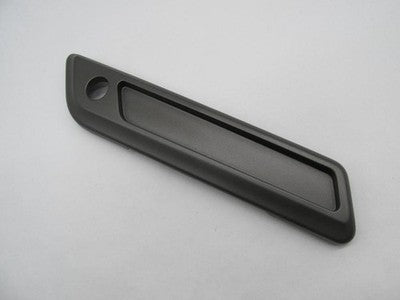 Harley Genuine NOS Touring Left Saddlebag Faceplate Industrial Gray 90