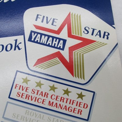 Lot of 4 Yamaha Royal Star Electrical Systems Training Service Manual