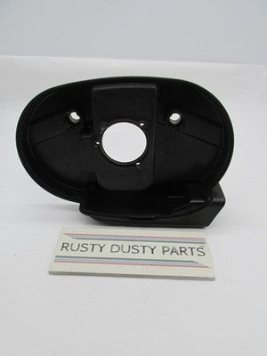 Harley-Davidson Genuine Black Air Cleaner Backing Plate 29367-04