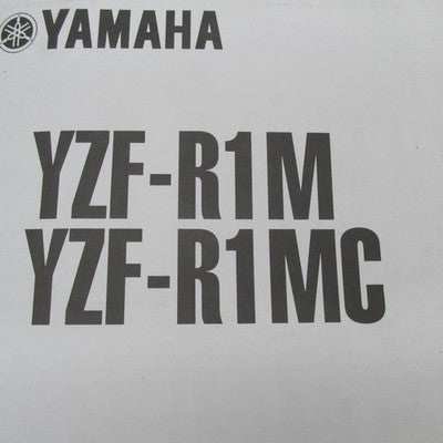 Yamaha OEM Supplementary Service Manual YZF-R1M/C 4XV-28197-E1 LIT-116