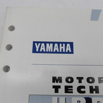 Yamaha OEM 1997 Technical Update Factory Service Manual LIT-115010097