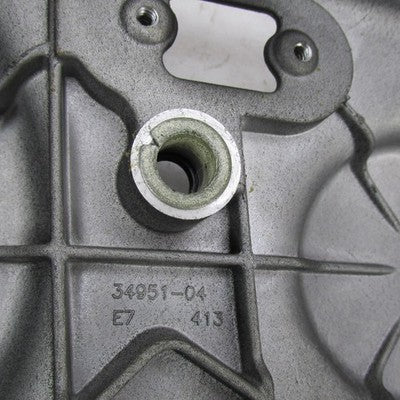 Harley Davidson OEM Outer Primary Cover Black Sportster XL 34951-04