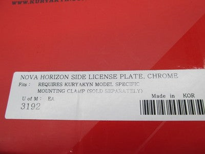 Kuryakyn NOS Nova Horizon Curved Side License Plate Chrome 3192