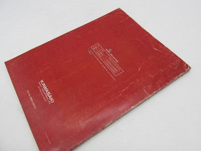 Kawasaki  Factory 83-84 Voyager Motorcycle Service Manual Supplement B