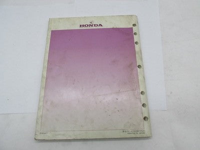 Honda Official Factory 1986-1995 CN250 Helix Service Shop Manual Book