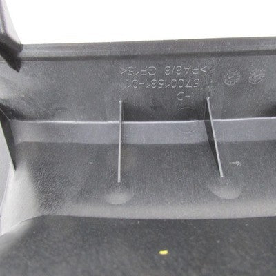 Harley OEM 22-25 Low Rider ST Upper Inner Fairing Panel Matte Black 57