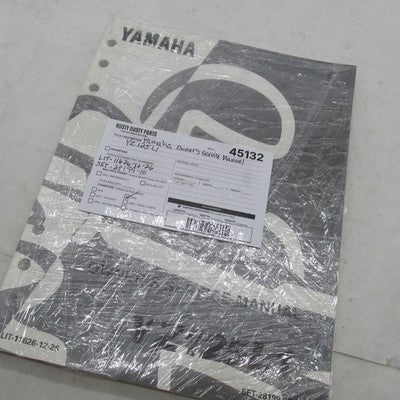 Yamaha YZ125L1 Owners Service Manual Operator Guide LIT-11626-12-26 5E
