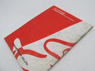 Yamaha Factory 1995 YZ250G1 Owner's Service Manual  LIT-11626-63