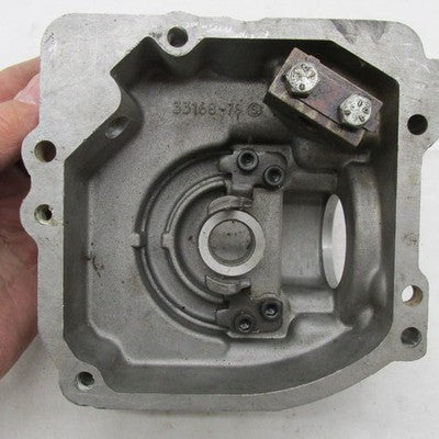 Harley OEM 79-85 FX FL 4-Speed Transmission Cow Pie Top Cover 33168-79
