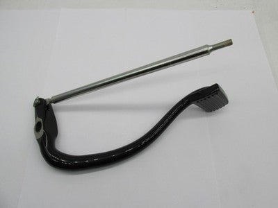 Harley-Davidson Genuine OEM NOS Dyna Rear Brake Pedal Assembly, Black