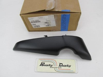 Harley Genuine NOS VRSC VROD Black Denim Right Radiator Trim Cover 661