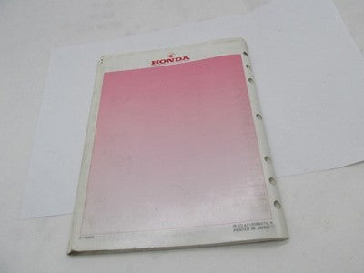 Honda Official Factory 1986-1987 ATC 125M Three Wheeler Service Manual