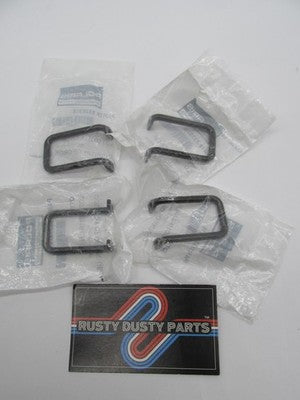 (1) Single Polaris Genuine NOS OEM Striker Hoop Latch 5335316