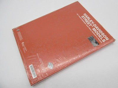 Harley-Davidson OEM NOS 2017 Street Model Electrical Diagnostic Manual
