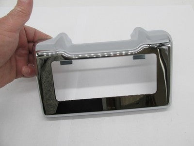 Harley-Davidson OEM NOS '11-'16 Touring Chrome Oil Cooler Cover 63121-