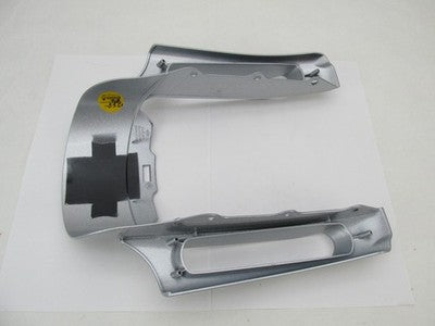 Harley Genuine NOS Rear Fender Fascia Land Shark Mercury Silver 595002