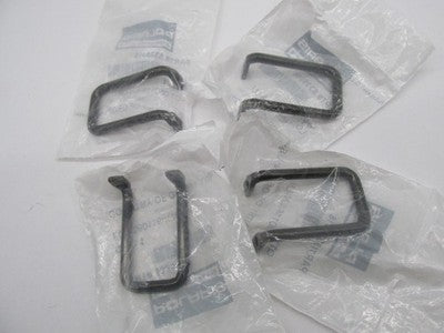 (1) Single Polaris Genuine NOS OEM Striker Hoop Latch 5335316