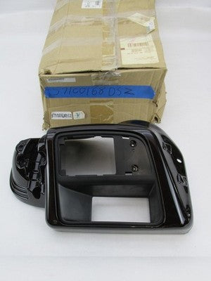 Harley Genuine NOS Lower Left Blackened Cayenne Sunglo Fairing 5710016