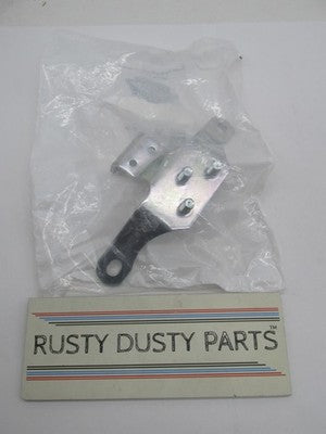 Harley-Davidson Genuine OEM NOS Top Engine Mount Bracket 69046-06A