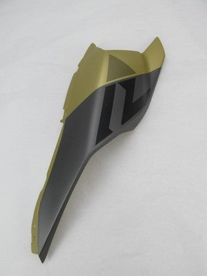 BRP NOS Can-Am Ryker Right Hand Side Fairing Panel 70501 Gold Rush 219