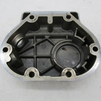 Harley Davidson OEM Chrome Ribbed 5 Speed Transmission Side Cover 87-9