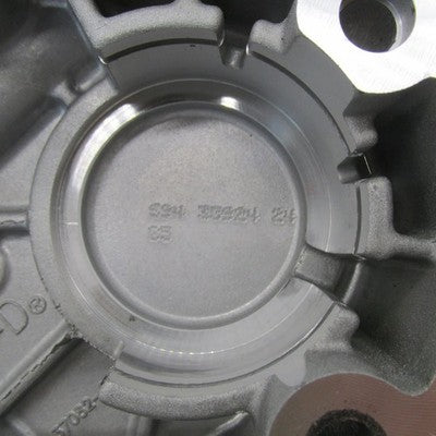 Harley Davidson OEM 5-Speed Transmission Side Cover Textured Silver 37
