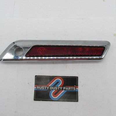 Harley-Davidson OEM Right Saddlebag Latch Hinge Cover Silver Chrome 90