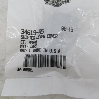 Harley OEM 85-03 Police Models Black Heel/Toe Shifter Lever Cover 3461