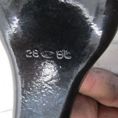 Harley Davidson OEM Sportster Left Forward Control Assembly Gloss Blac