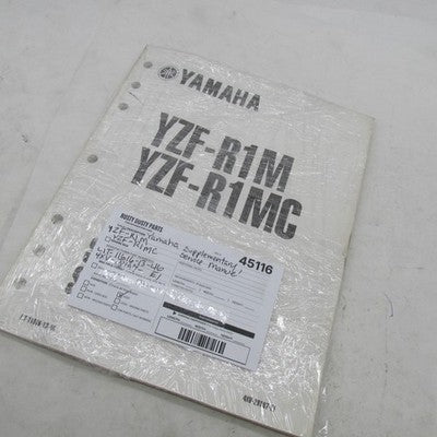 Yamaha OEM Supplementary Service Manual YZF-R1M/C 4XV-28197-E1 LIT-116