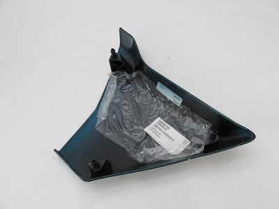 Harley Genuine NOS Tahitian Teal Tri Glide Left Side Panel Cover 57200