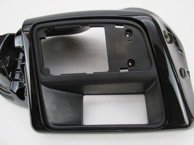 Harley Davidson Genuine NOS Vivid Black Left Lower Fairing Cover 57100