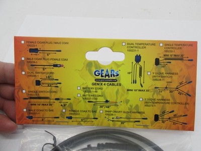 Gears Canada X4 40" Cables Extension Cable 100250-1-40