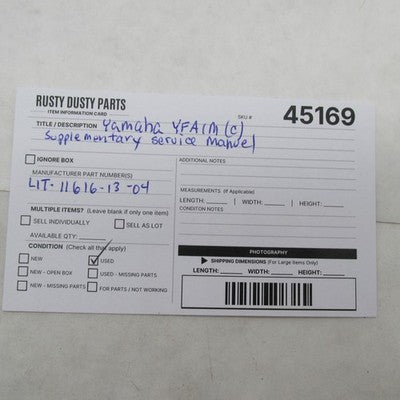 Yamaha YFA1M(C) Supplementary Service Manual LIT-11616-13-04